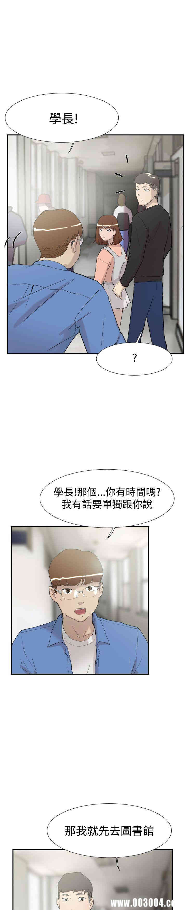 第5张