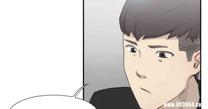 第8张