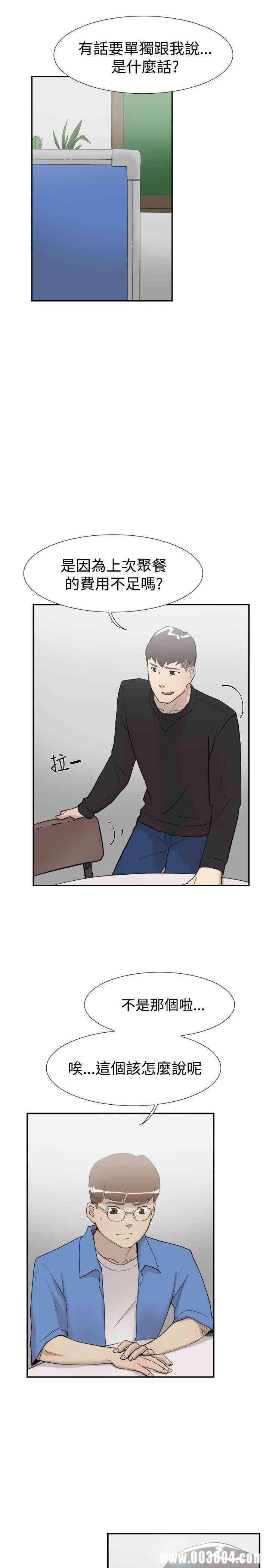 第7张