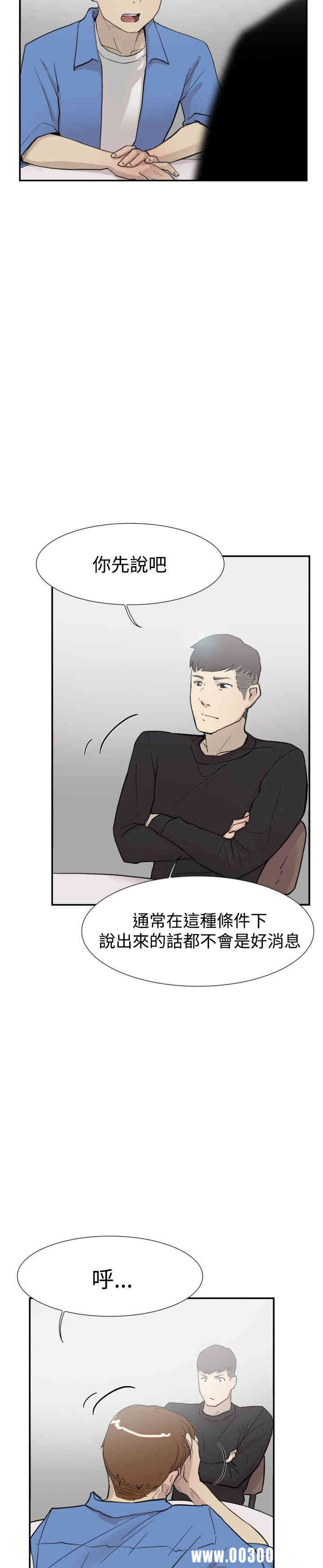 第10张