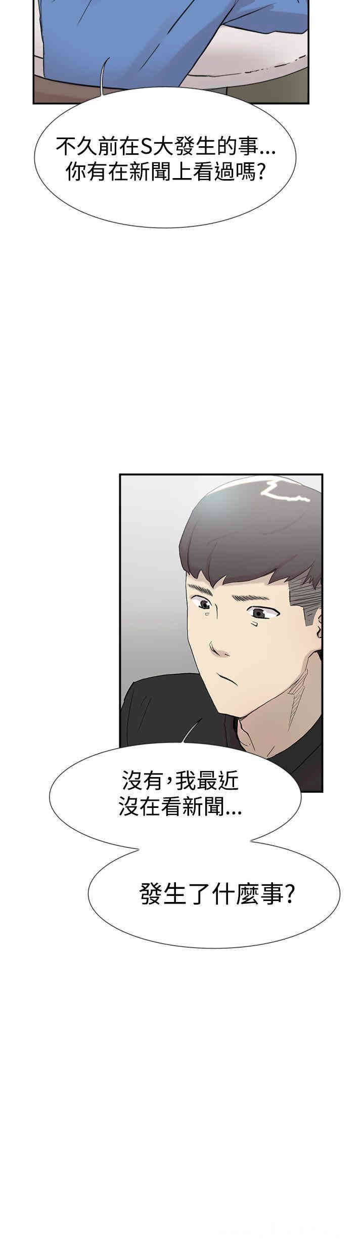 第11张