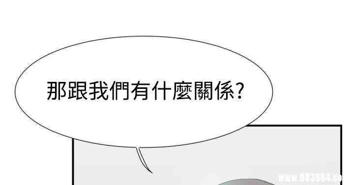 第13张