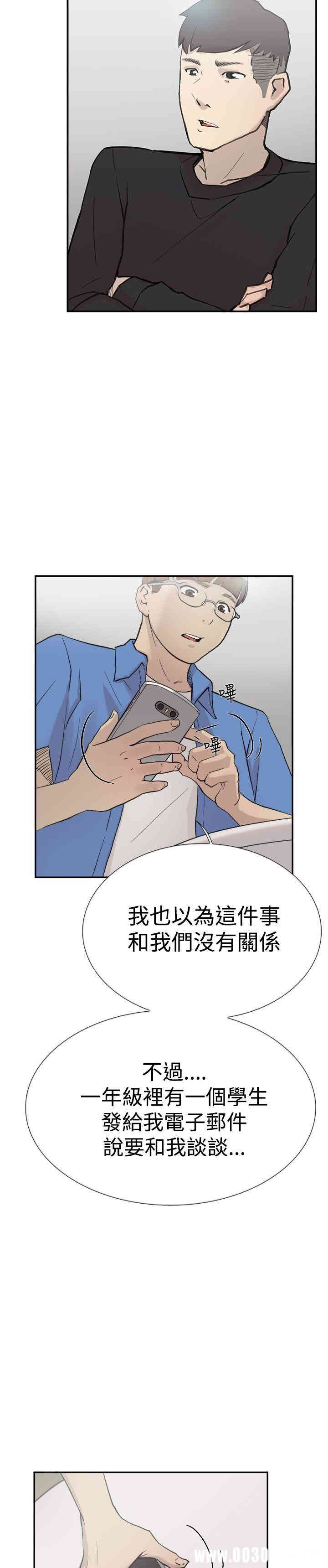 第14张