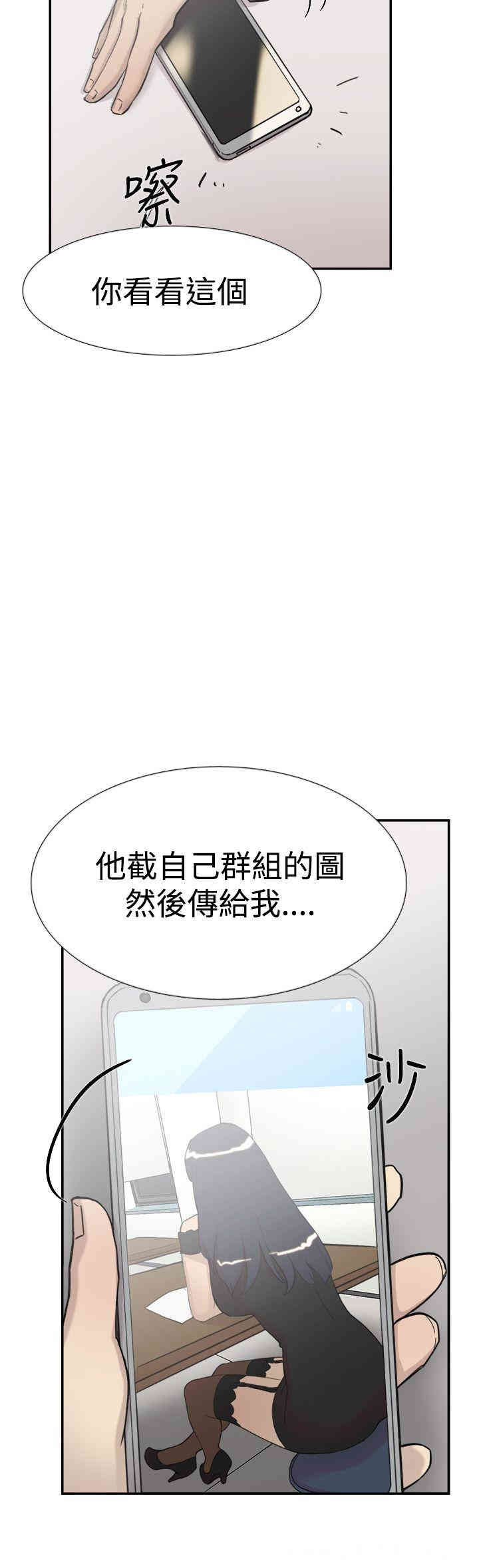 第15张