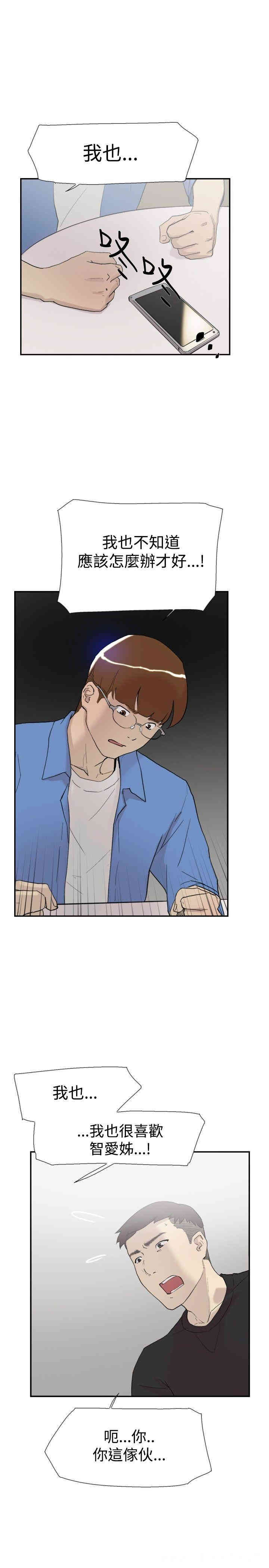 第26张