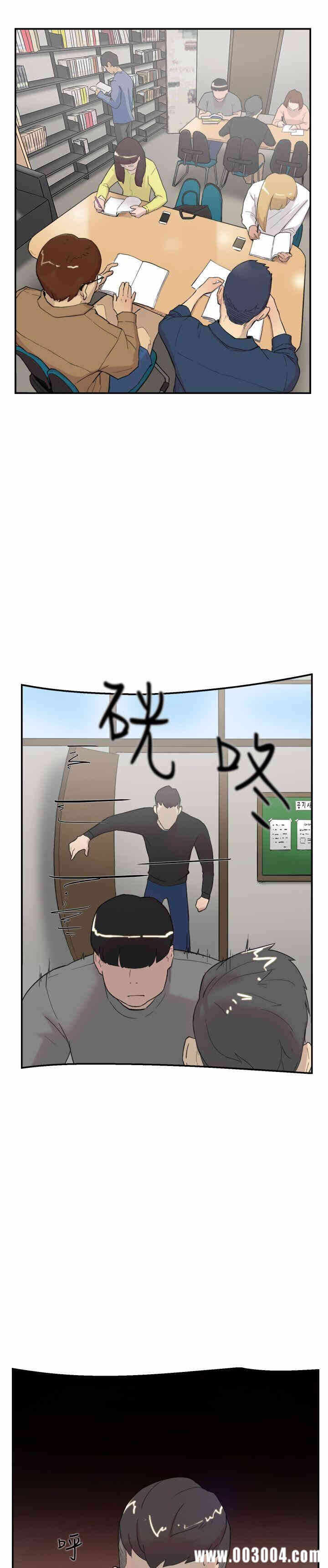 第33张