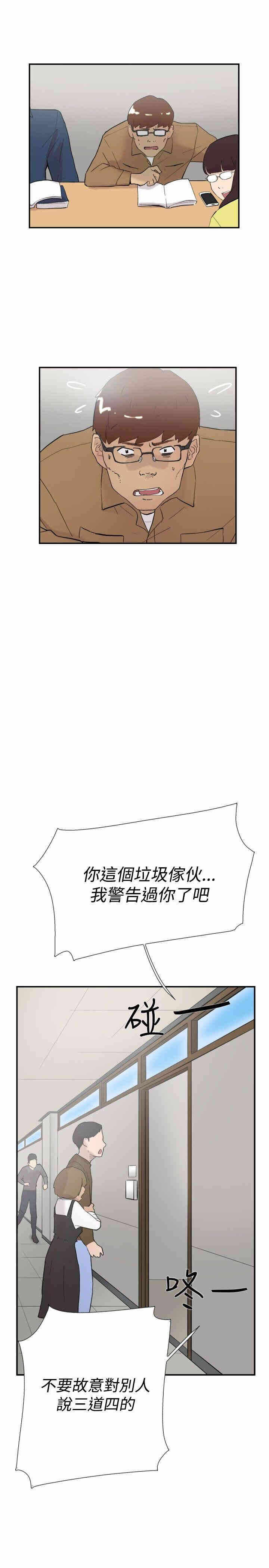 第35张