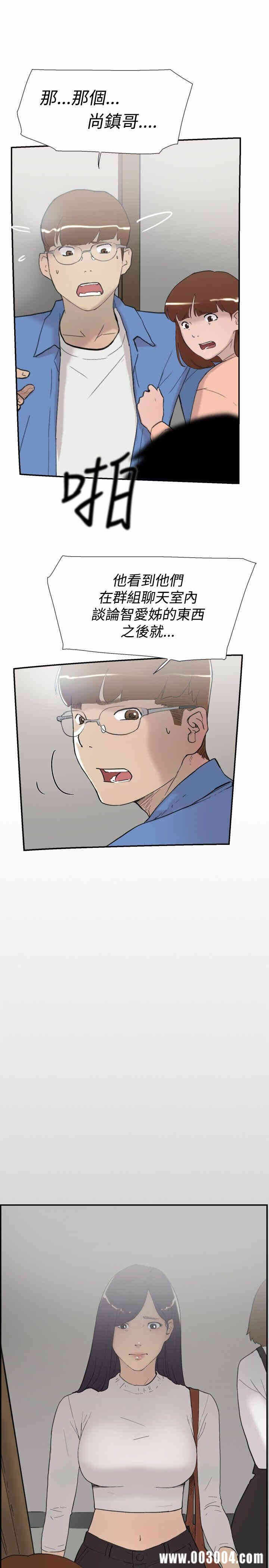 第39张