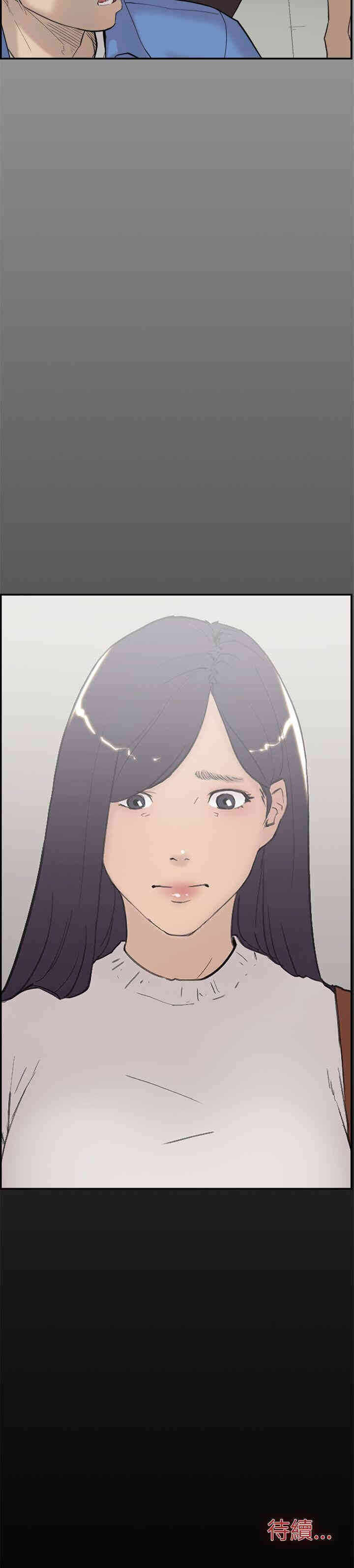 第41张