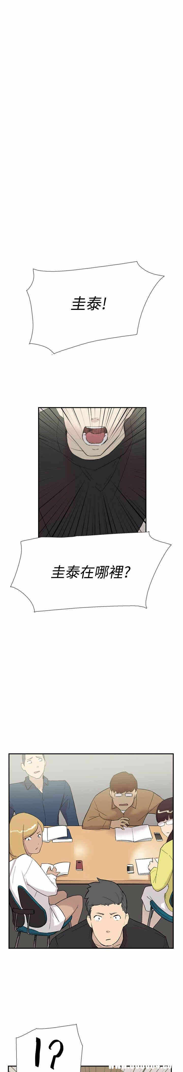 第2张