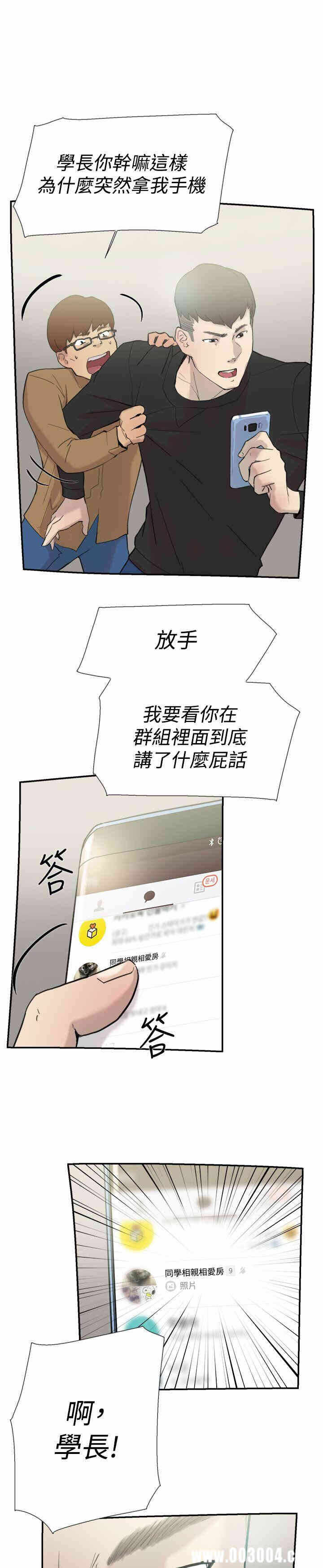 第5张