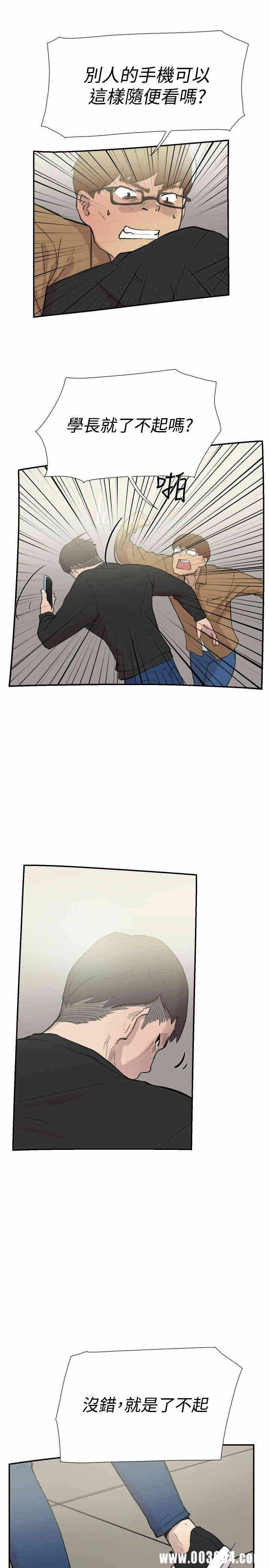 第7张