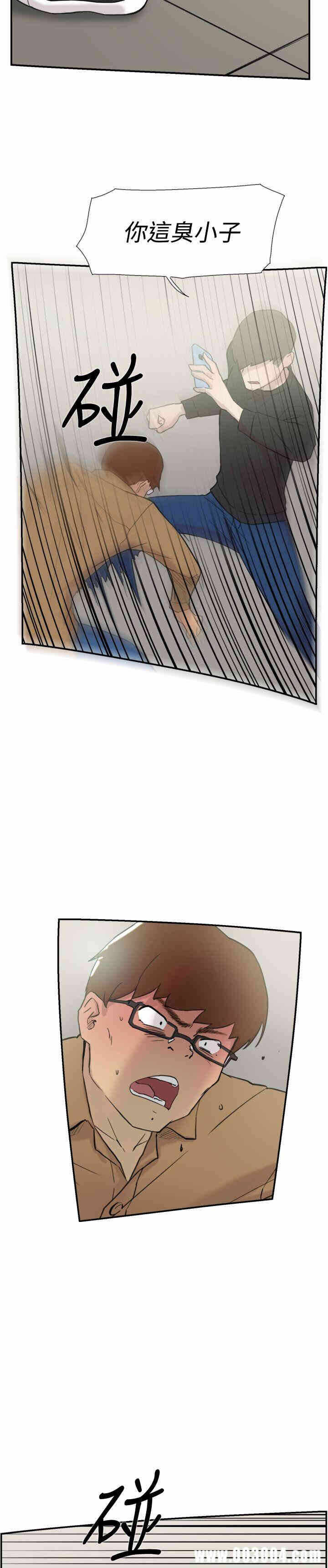 第9张