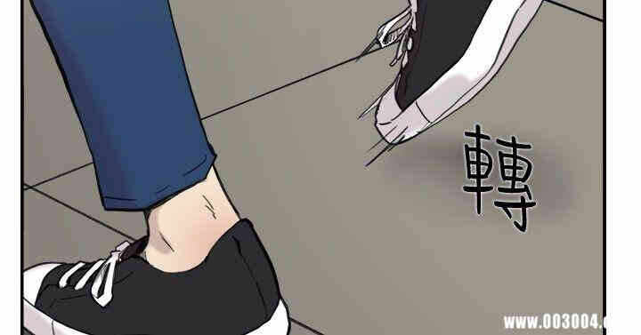 第8张