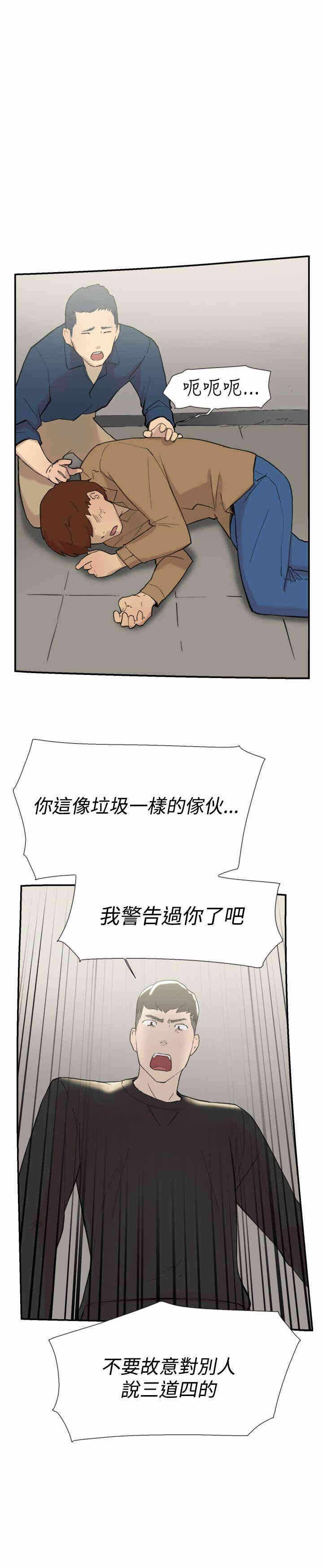 第11张