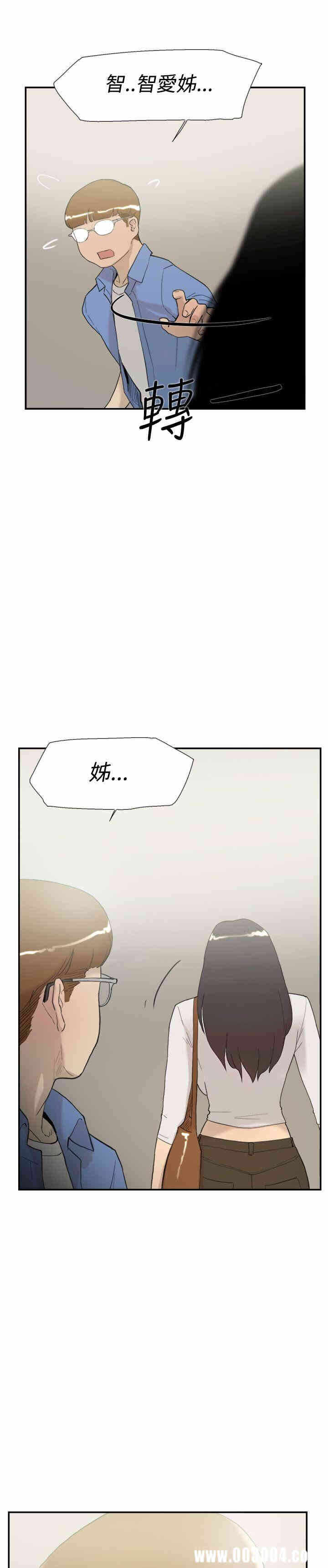 第18张