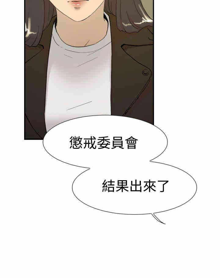 第30张