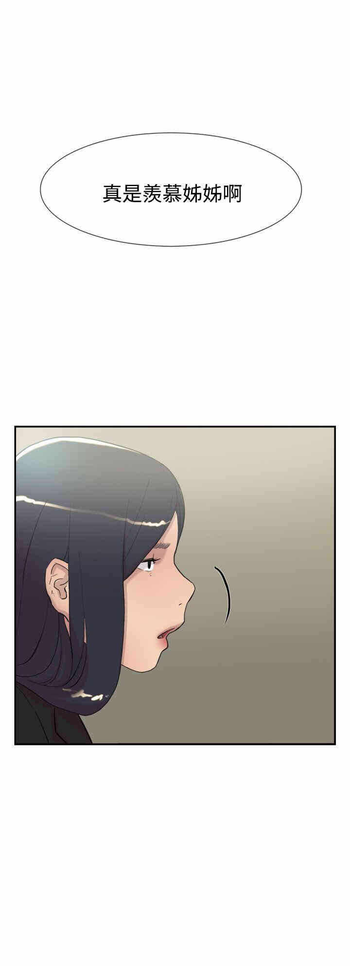 第35张