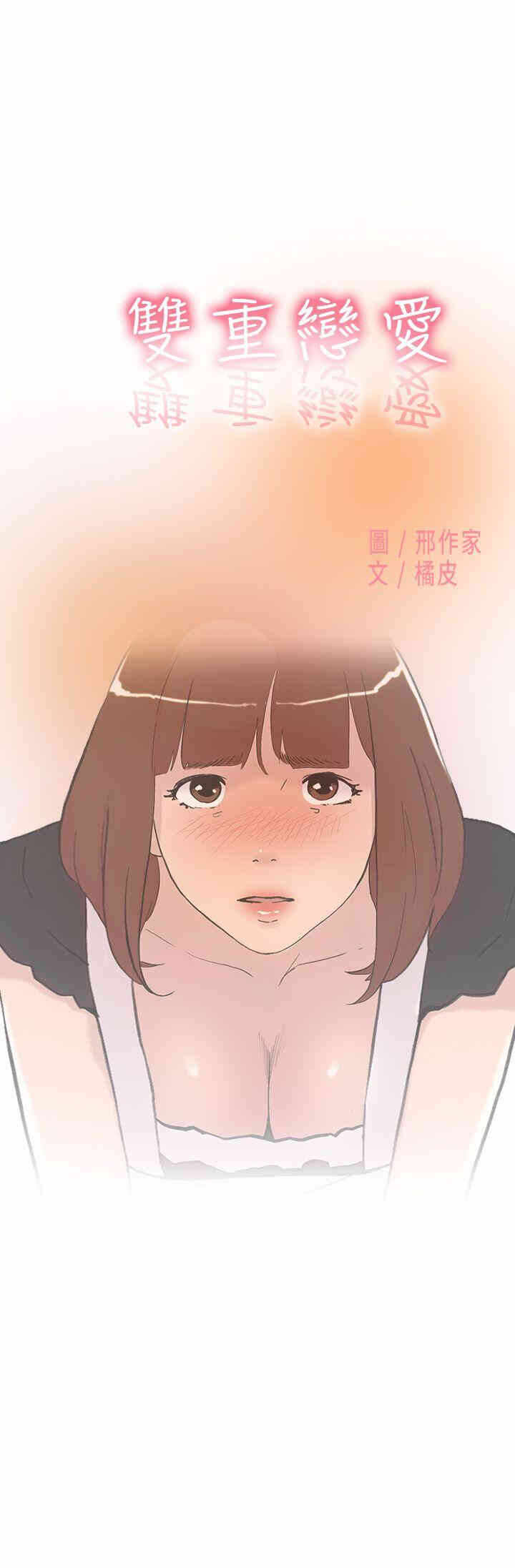 第1张