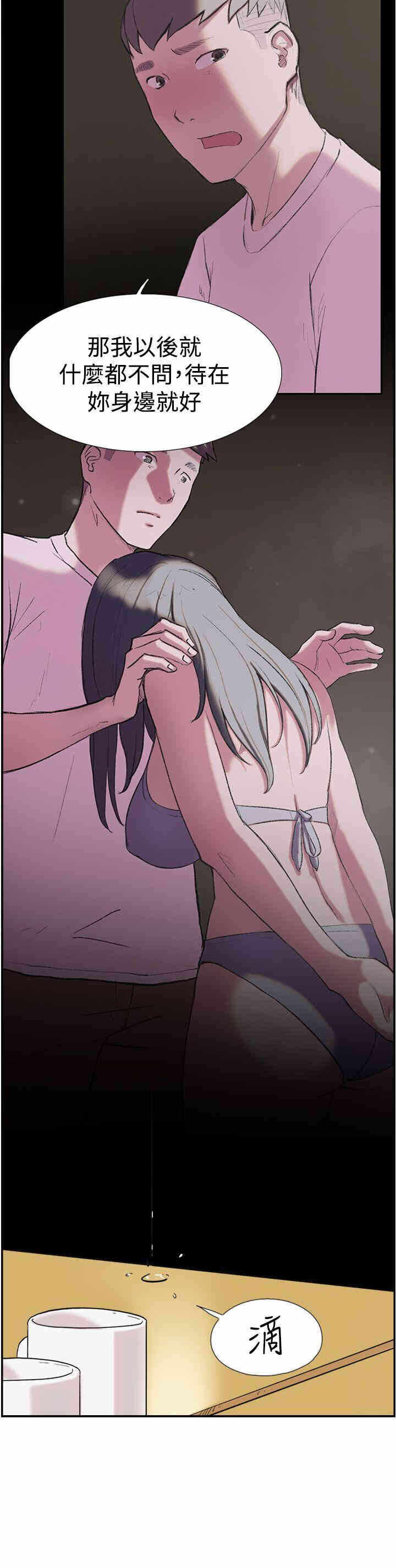 第11张