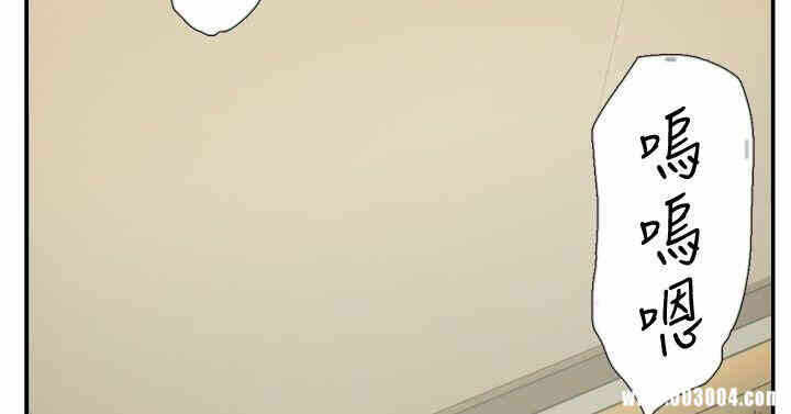 第13张