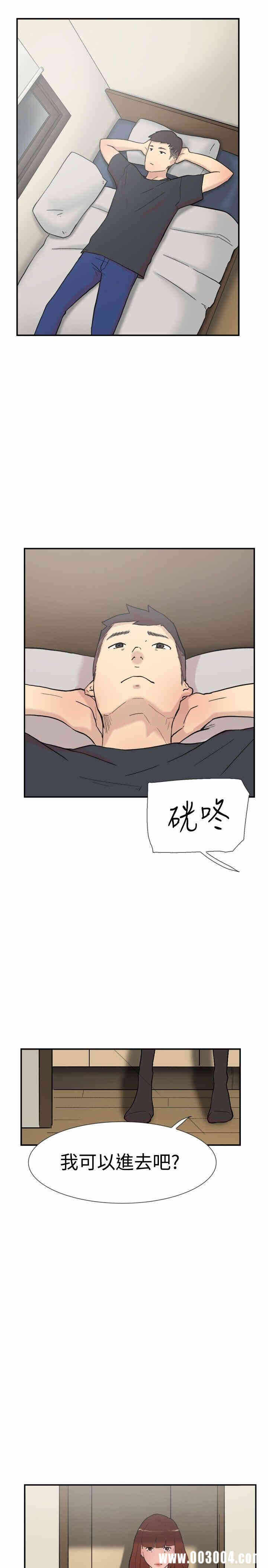 第16张