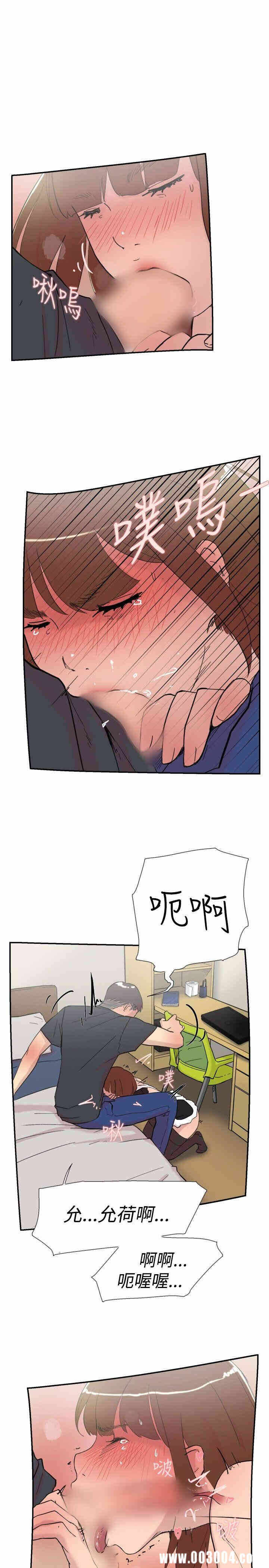 第36张