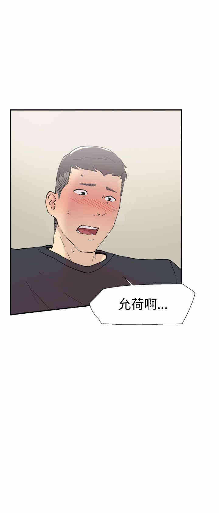 第40张