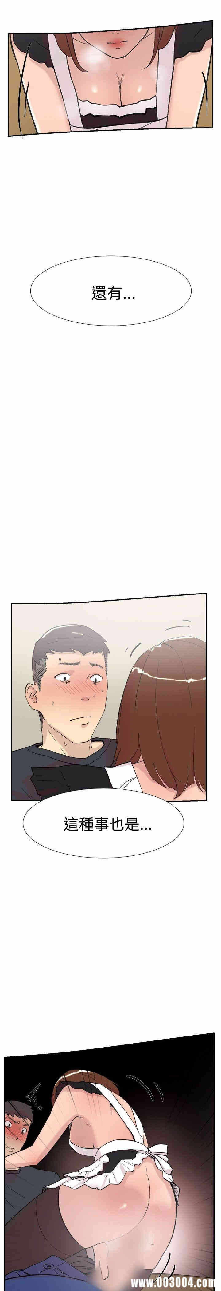 第41张