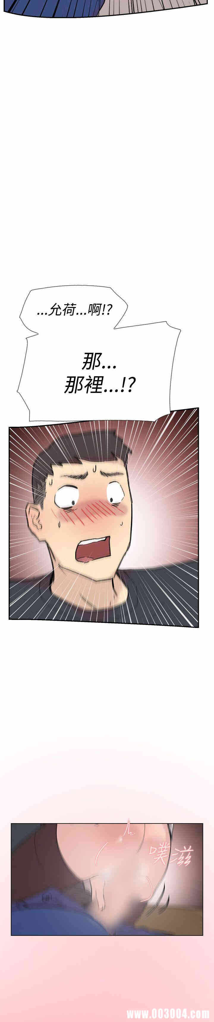 第43张