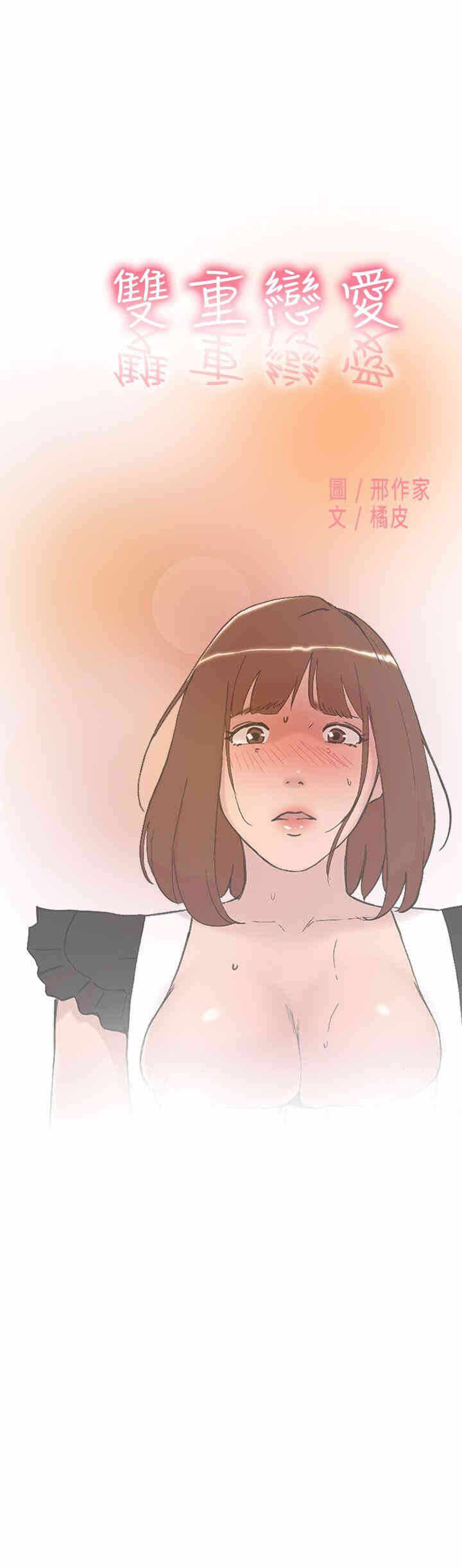 第1张
