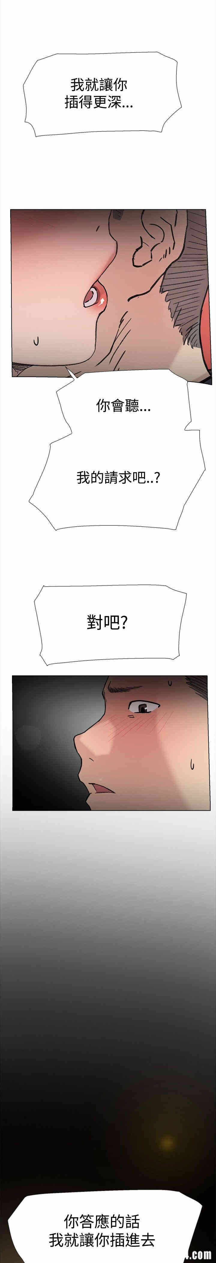 第7张