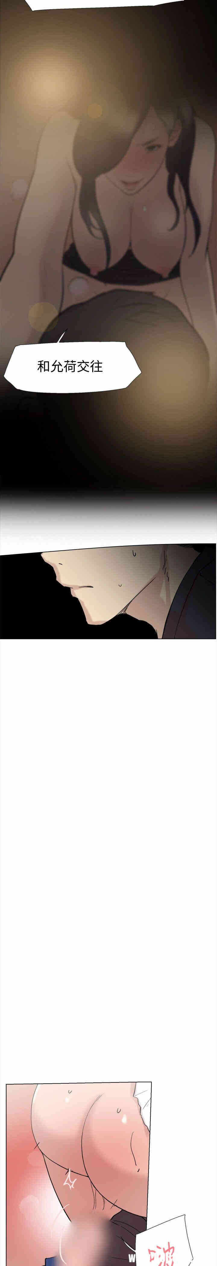 第8张