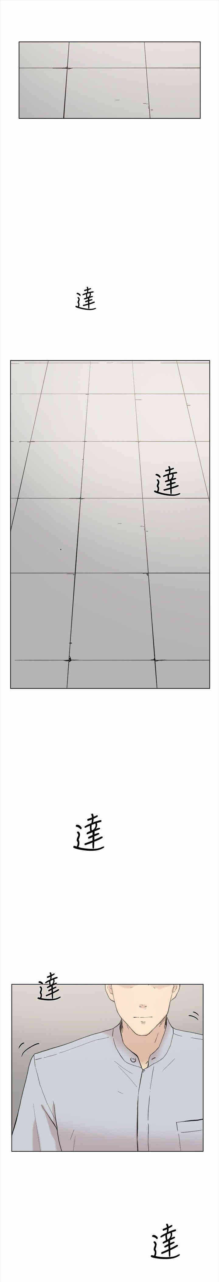 第13张