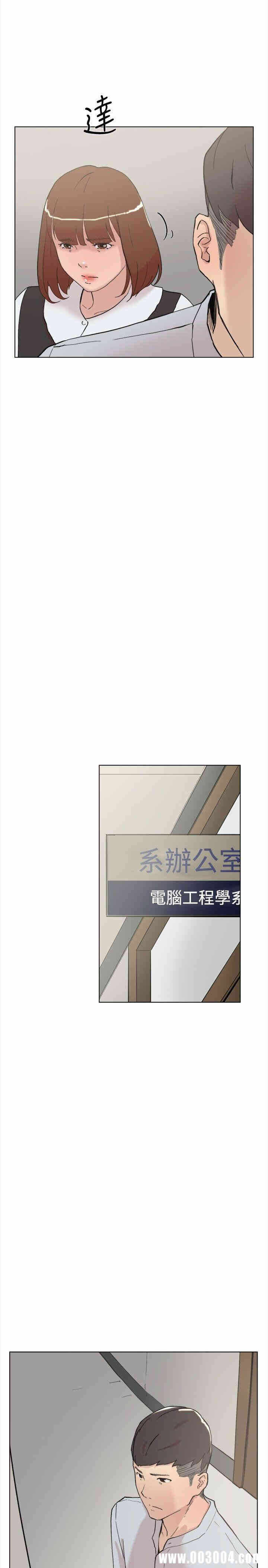 第14张