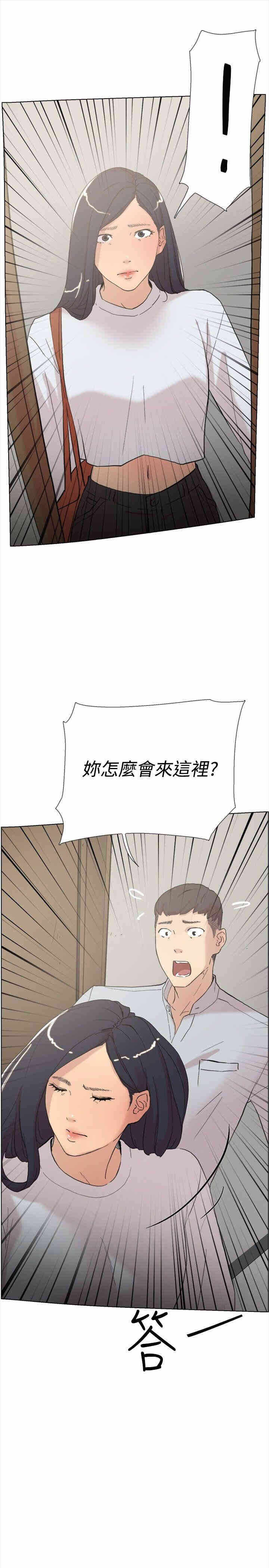 第17张