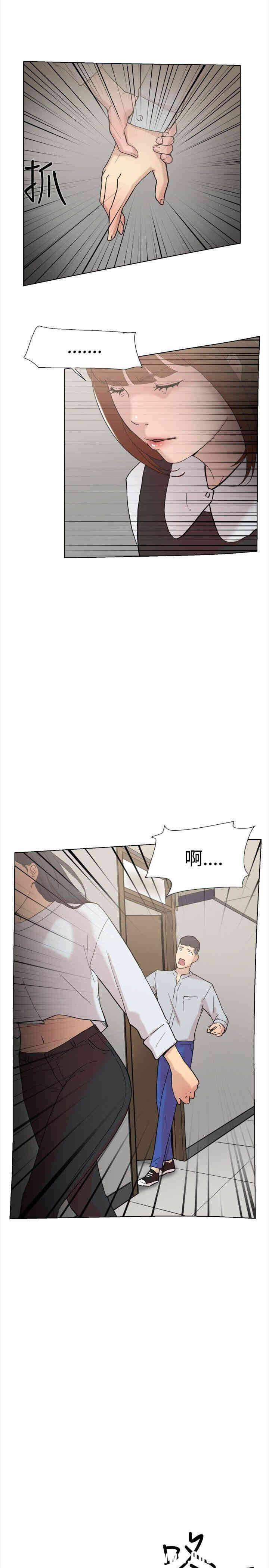 第18张