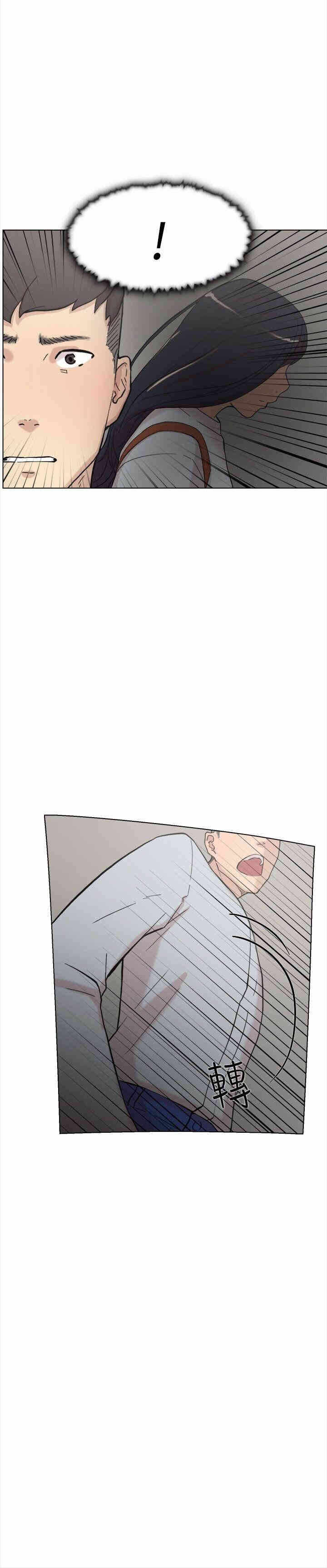 第23张