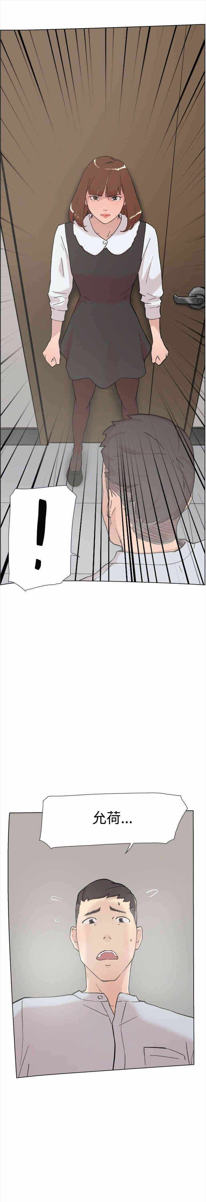 第24张
