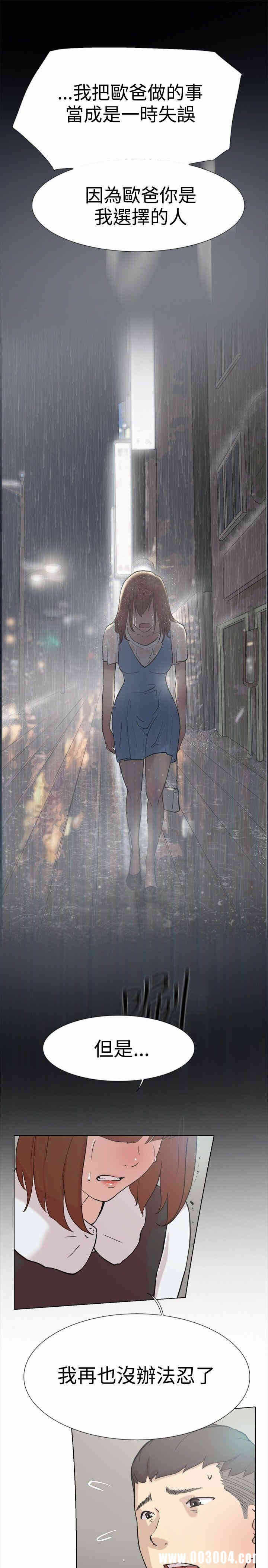 第27张