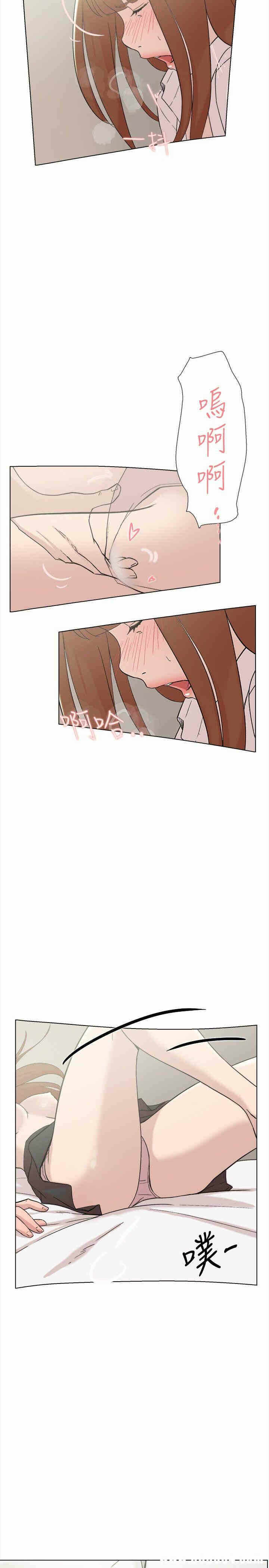 第7张
