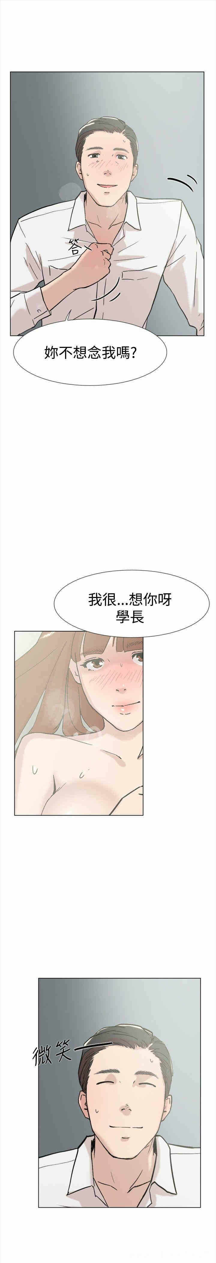 第9张