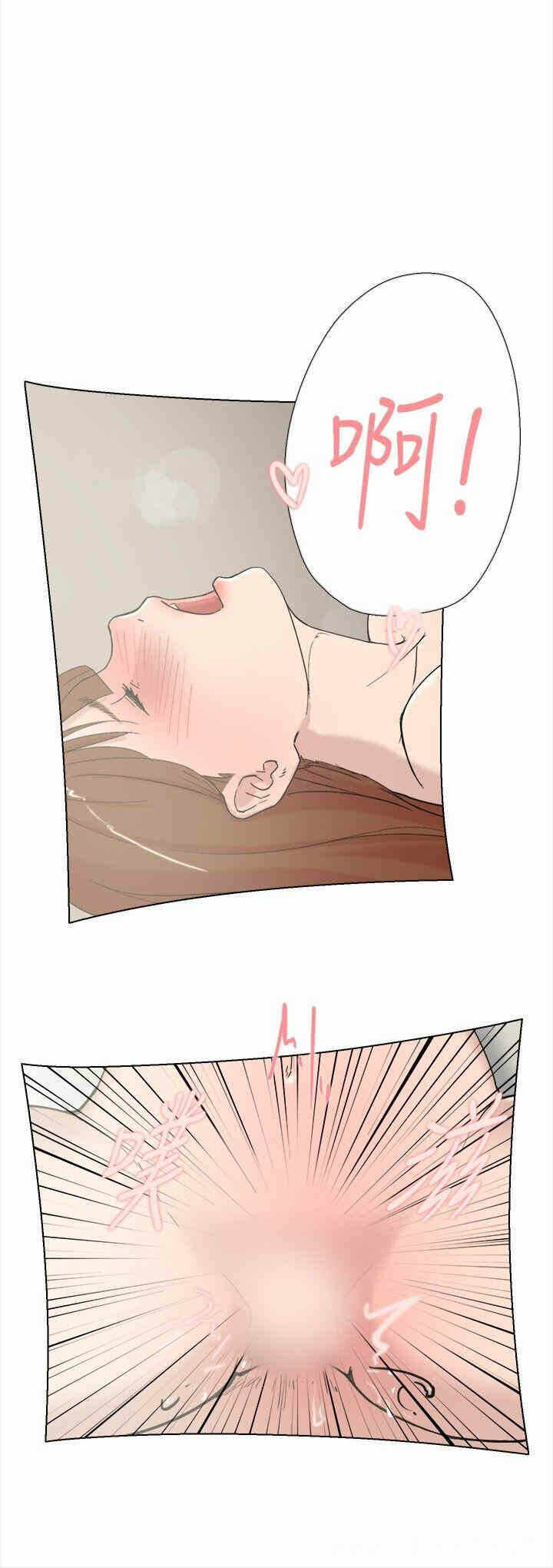第11张