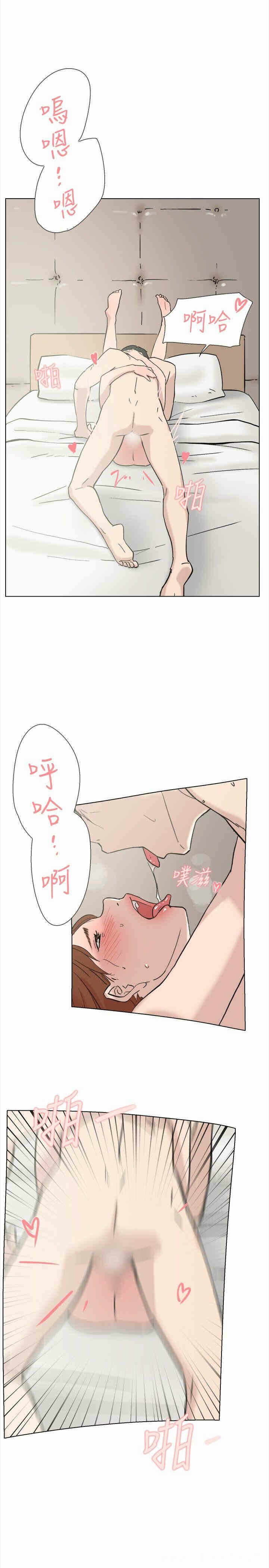 第14张