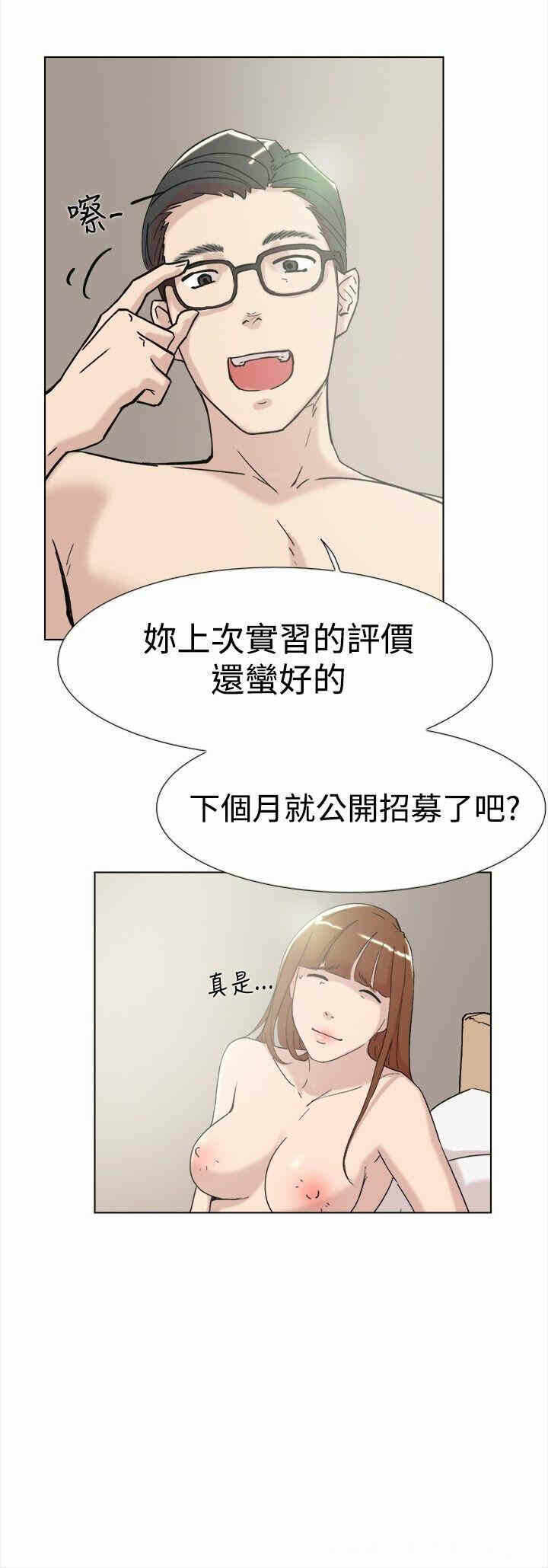 第19张