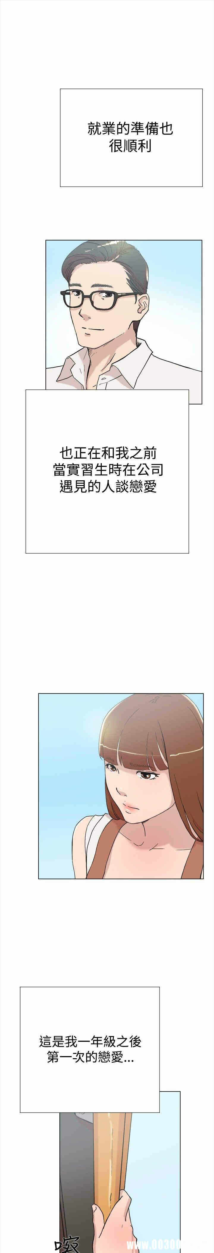 第23张