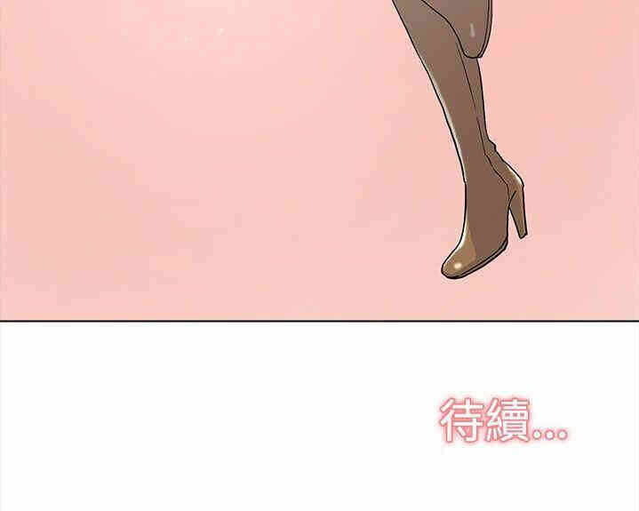 第32张