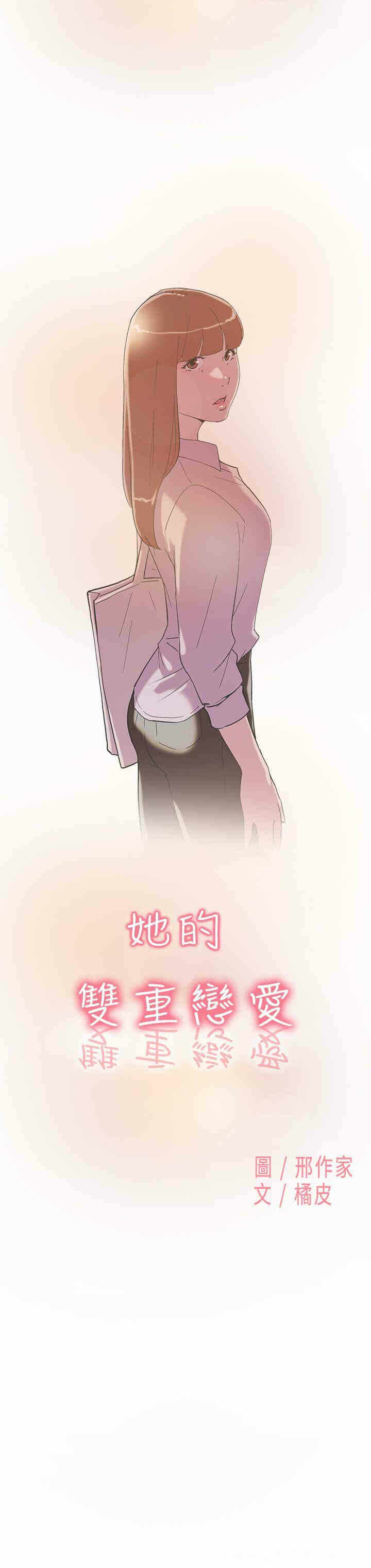 第1张