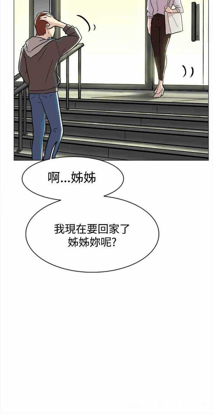 第9张