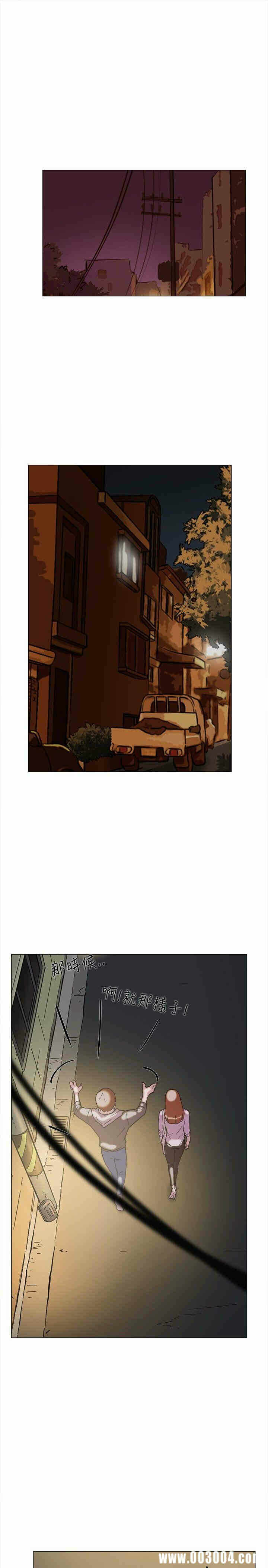 第13张
